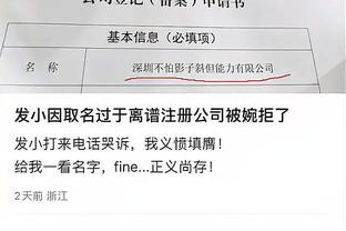 江南体育网站是什么